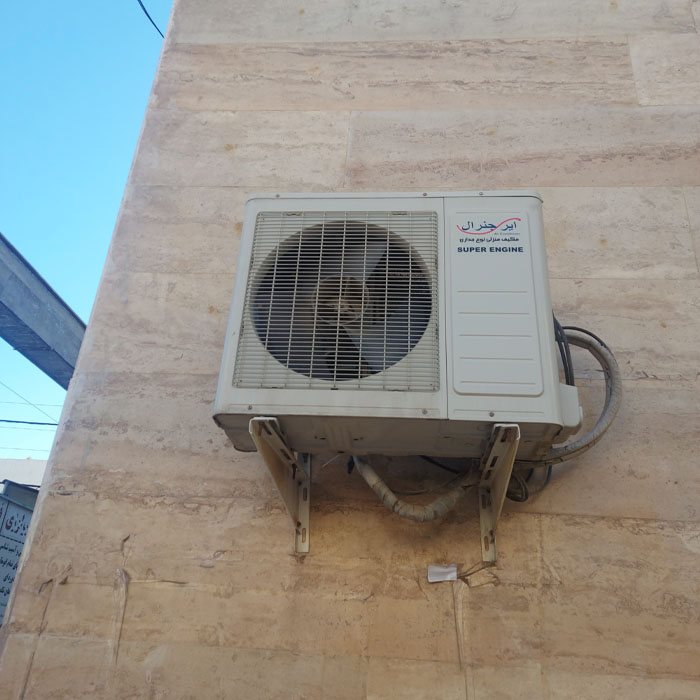 کولرگازی ایر جنرال 2