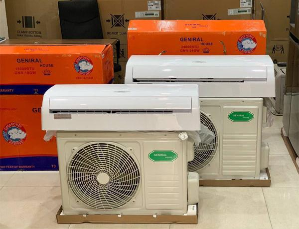 کولرگازی جنرال هاوس 12