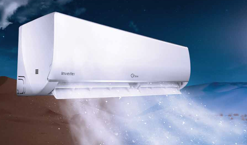 کولرگازی جی پلاس 14