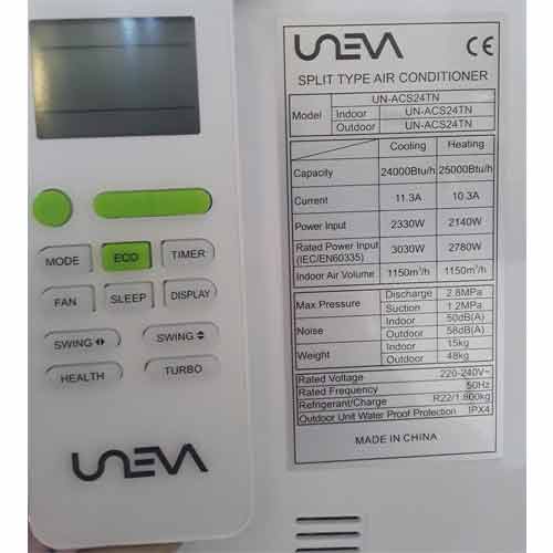 _یونیوا_مشخصات image کولرگازی 24000 یونیوا