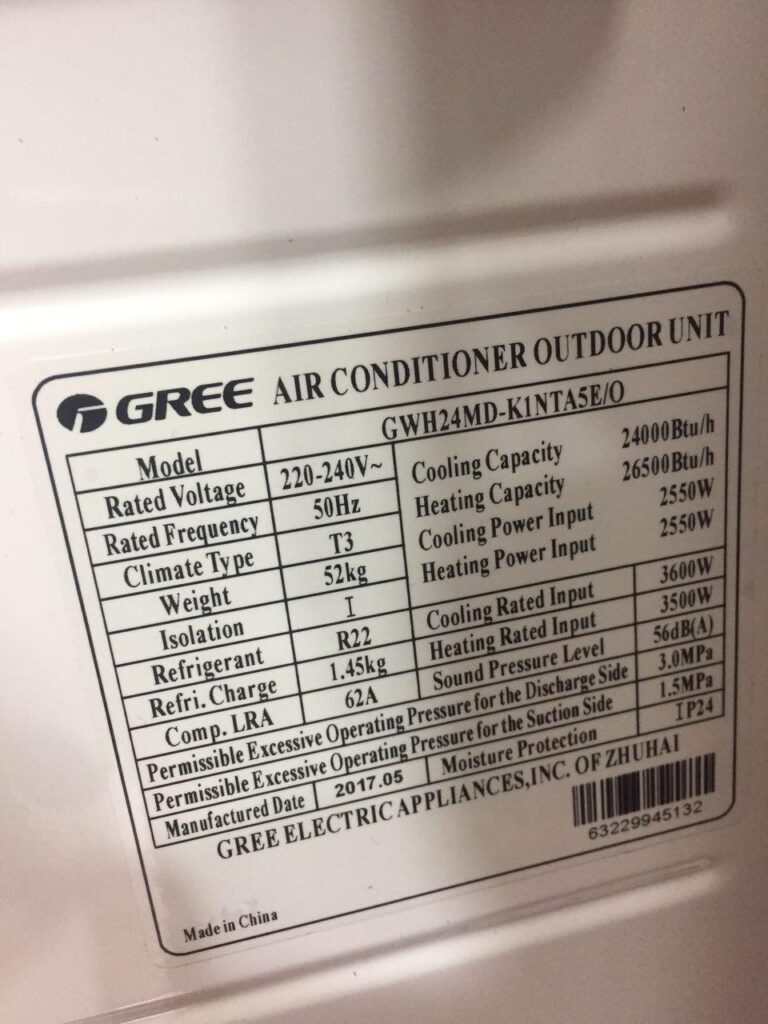 _کولرگازی image پلاک کولرگازی