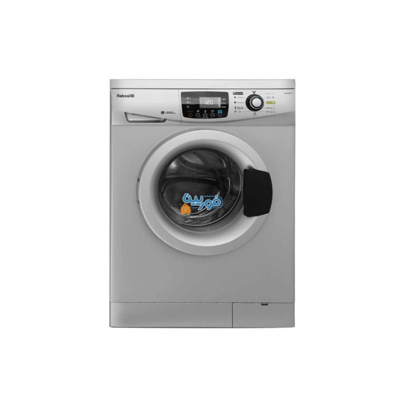 ABSAL_3 image ABSAL 3