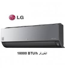 LG 1 5